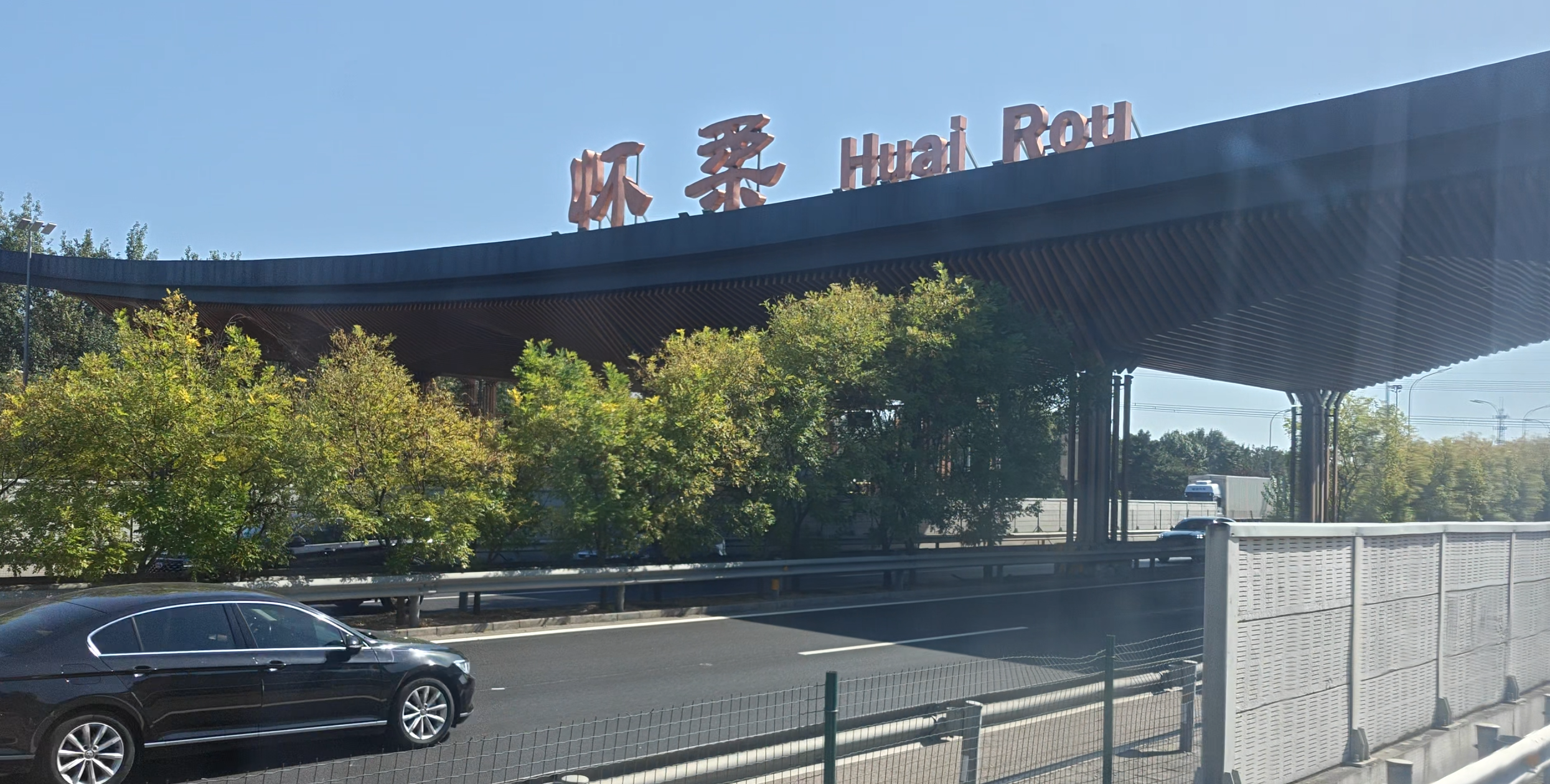 中传军训.png
